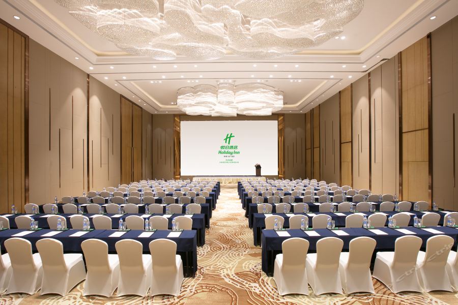 Holiday Inn Express Hangzhou Gongshu By Ihg Dış mekan fotoğraf