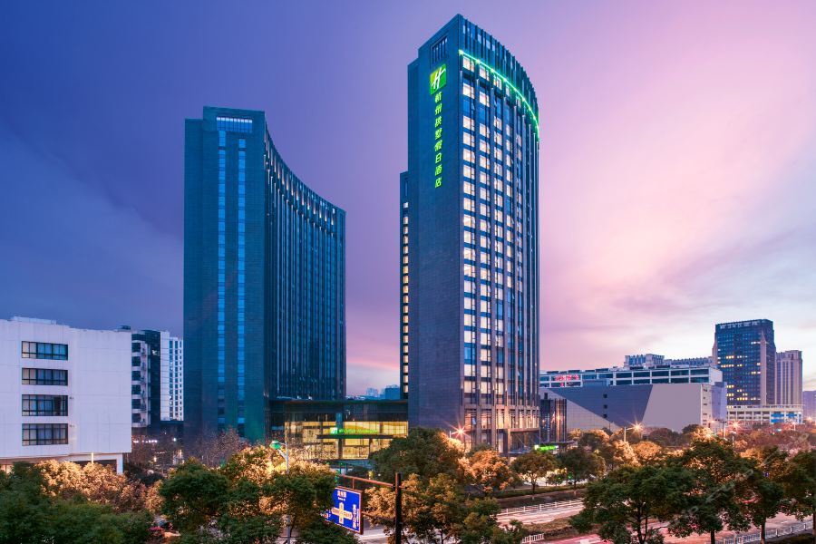 Holiday Inn Express Hangzhou Gongshu, An Ihg Hotel Dış mekan fotoğraf