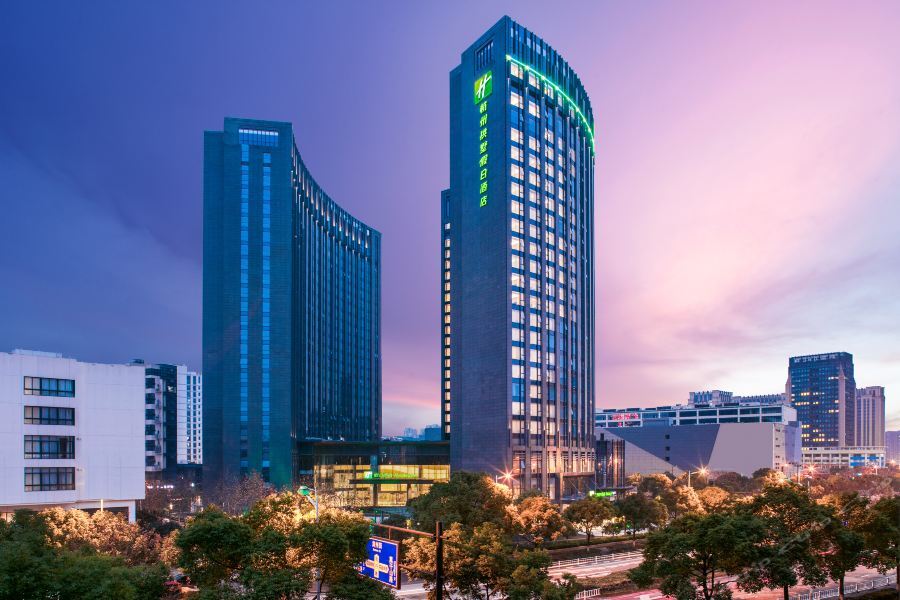 Holiday Inn Express Hangzhou Gongshu By Ihg Dış mekan fotoğraf